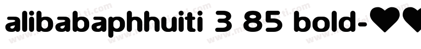 alibabaphhuiti 3 85 bold字体转换